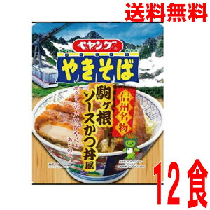 y2025.11{ \񏤕i MB蔭zy1P[X{Bz yO \[X₫΁@12H@kCElEBs͒ǉ220~܂