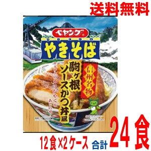 y2025.11{ \񏤕i MB蔭zy2P[X{Bz yO \[X₫΁@12H×2P[X@v24H@kCElEBs͒ǉ220~܂