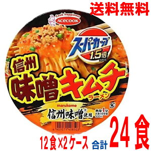 y2P[X{BzyMBEn̖z X[p[Jbv1E5{@MBXL`[@12H×2P[X@v24H G[XRbNkCElEBs͒ǉ220~܂