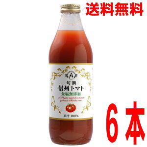 y2025.12{\񏤕iV[YpbNzy6{ {BzAvX{E@MBg}g@HY 1000g×6{@r ʏ`100Xg[gkCElEBs͒ǉ220~