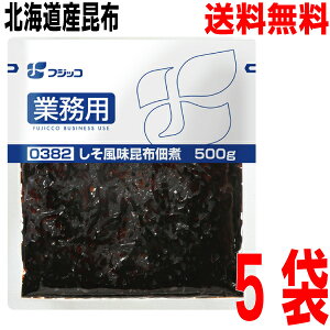 y5ܖ{BzƖpzώρ@500g×5܁@v2.5kg@kCElEBs͒ǉ220~@kCYzHׂ₷TCYɃJbgAグ܂