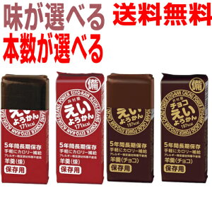 yƖ{Iׂ鑗z 䑺@悤񁜃`R悤@5{@10{@20{@30{@40{@50{@70{@100{@5{A10{̓[ցE20{ȏ͑zւł̂͂ikCE