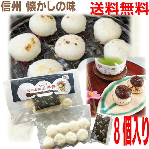 y[֑zMB@ܕ 񂲁@40g 8@MBɓ߁@镽 ւ