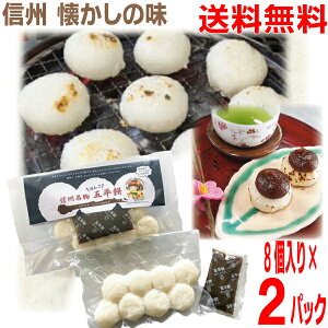 y2pbN{BzMB@ܕ 񂲁@40g 8×2pbN@MBɓ߁@镽 ւ@kCElEBs͒ǉ220~܂