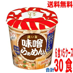 y2025.12{ \񏤕izy5P[X{BzX[v͂邳߁@X炟߂6H×5P[X@v30H@kC l B͑220~܂@G[XRbN݂[