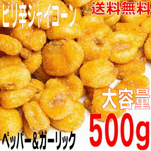 y1pbN[֑ zƖp吷܂ݐX shWCR[@ ybp[K[bN@e500gWCAgR[