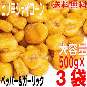 y3ܖ{B zƖp吷܂ݐX shWCR[@ ybp[K[bN@e500g×3܁@v1.5kgWCAgR[kCElEBs͒ǉ220~