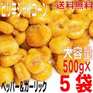 y5ܖ{B zƖp吷܂ݐX shWCR[@ ybp[K[bN@e500g×5܁@v2.5kgWCAgR[kCElEBs͒ǉ220~