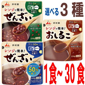 y3킩Iׂ鑗z 䑺WŊȒP񂴂WŊȒP邱WŊȒPEJ[50%It񂴂150gIׂ鐔ʁi1H 5H 10H 15H 20H 25H 30Hj1HE5H