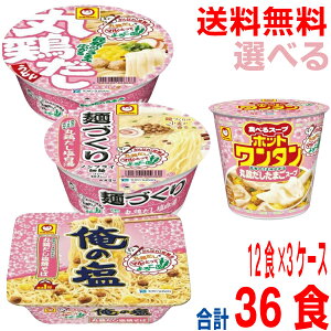 y2026.1{ \񏤕i3P[X{Bz΂I󌱐@ی{ǂ񁜖˂Â ی{̉ ی{Ă΁zbg^ ی{܂X[v12H×3