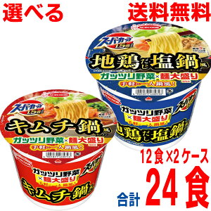 y2025.12{ \񏤕izyIׂ2P[X{BzX[p[Jbv1D5{@L`畗[ n{畗[@12H×2P[X@v24H@kC l B͑220