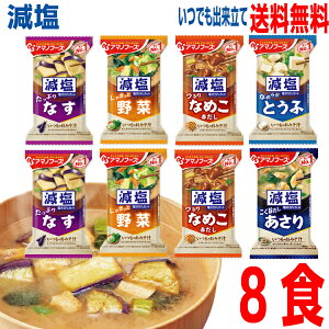 y݌ɂ葦[izy݂`58H [֑z ݂̂` ݂`@Ȃ×2H@×2H@Ȃ߂×2H@Ƃ×1H@×1HA}mt[Yt[Yh