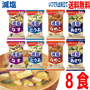 y݌ɂ葦[izy݂`48H [֑z ݂̂` ݂`@Ȃ×2H@Ȃ߂×2H@Ƃ×2H@×2HA}mt[Yt[YhCX`