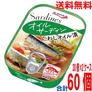 �y2�P�[�X�{�B���������z�L���N���[�@�I�C���T�[�f�B��80g�ʋl�߁@30�ʓ���×2�P�[�X�@���v60�@�������Y�@�ɗm�k�C���E�l���E��B�s���͒ǉ�����220�~������܂�