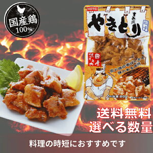 �y�I�ׂ鐔�ʑ��������z�₫�Ƃ� ���� R80g�@���Y�{���@�z�e�C�t�[�Y1�܁@2�܁@6�܁@8�ܕ֗��Ȋʋl����Ȃ����g���g�p�E�`�̏Ă����@�Ē�