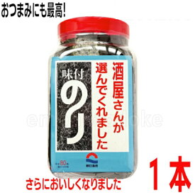 朝日海苔本舗　New酒屋さんが選んでくれました　味付のり80　全型4切80枚（板のり20枚分）×1個　朝日のり　北海道・四国・九州行きは追加送料220円　酒屋海苔　酒屋のり