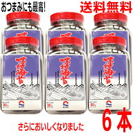 【数量限定80枚入り本州送料無料 6個】朝日海苔本舗　味付のり80全型4切80枚（板のり20枚分）×6個お得な…