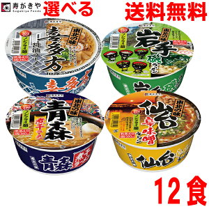 yIׂ1P[X{Bzk̖@hX[Xϊ[郉[쑽ݖ[@12×1P[X@@kCElEBs͒ǉ2