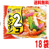 【2026.9月下旬以降出荷　予約商品 】【本州送料無料】五木食品チャンポン2コ 320g×18袋　北海道・四国…