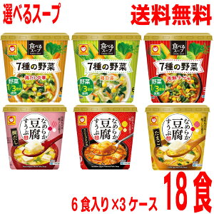 yIׂ3P[Xzy{Bz HׂX[v 7̖ {؁E{ECN`Q@Ȃ߂炩Ձ@₾EXhDu`QE܂EL@6H×3@v18H}