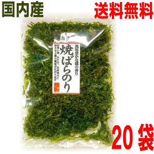 y20 {BzTbNTNIY@Ă΂̂@Y@@15g×20܁i1P[Xj@v1500g@Hi@}Vt[Y@Ă΂̂荑Y{kCElEBs͒ǉ
