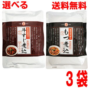 yIׂ3 {BzύX@500g@ύݖ@400gi12`3lOjۑP fނɂYύݖkCElEBs͒ǉ220~܂Bcon