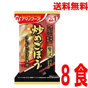 y\񏤕izy[֑z ݂̂`ґ u߂ڂ8HA}mt[Yt[YhCX`݂`݂̂`