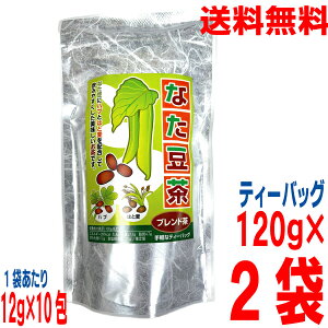 y2܃[֑zȂ@120gi12g×10j×2܁@uhiA͂ԁA͂Ɣj}Vt[Y