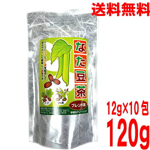 y1܃[֑zȂ@120gi12g×10j×1܁@uhiA͂ԁA͂Ɣj}Vt[Y