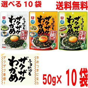 yIׂ10܁zy{BzP@ӂ肩UNUN킩 ؍ܖ@ Hׂ郉[@I˂@50g×10܁@v500gr^~`bNtX^fBOܖk