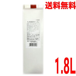 �y�{�B���������z��B�؍����[�����@�i�����p�b�N�j�A���A�P�@�@1.8L�p�b�N×1�{�@�L���@�Ɩ��p�Ƃ񂱂��[�����X�[�vISK�@�k�C�� �l�� ��B�͑���220�~������܂��B