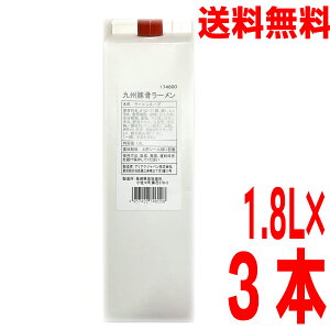 y3{ {BzB؍[@ipbNjAAP@@1.8LpbN×3{@L@ƖpƂ񂱂[X[vISK@kC l B͑220~܂B