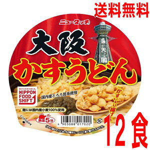 yԌzy{Bzj[^b` ォǂ 100g×12@}_C@kCElEBs͒ǉ220~܂B2P[X܂œ\łB