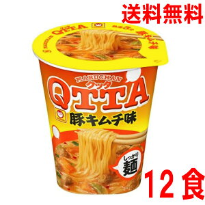 y{BzMARUCHAN@QTTA@؃L`@Nb^112Hi76g×12jP[XkCElEBs͒ǉ220~܂B}񓌗mY