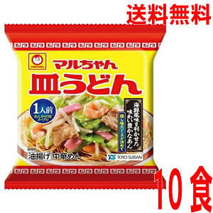 y{Bz}Mǂ@110Hi56g×10jP[XkCElEBs͒ǉ220~܂B}񓌗mYJbvĂ