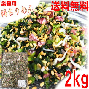 y2܁@{Bzp@~߂ 1Kg×2܁iv2Kgj@GFC@N[ցiⓀj@ISKkCElEBs͒ǉ220~܂B \tgӂ肩 Ɩp߂߂@