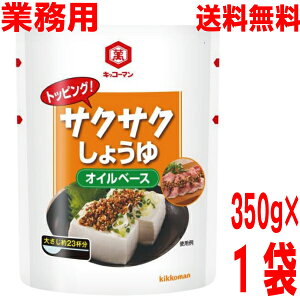 Ɩpy[֑zHׂ邵傤@LbR[} @TNTN傤@350gHׂݖ