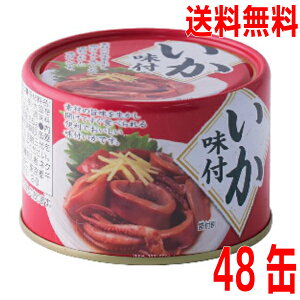 y{B2P[Xztʁ@190gʋl×24×2P[X@v48ʁ@lNXg[h̊ʋl@܂݂ɂ҂@@CJʁ@ݖρ@kCElEBs͒ǉ220~