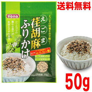 y[OKzg[m[@ `Ӗӂ肩50g×1@ C_Y@