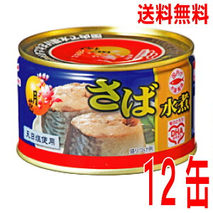 y12 {Bzԁ@}nj`@ΐόԁ@200gʋl߁@12@EOkCElEBs͒ǉ220~܂B