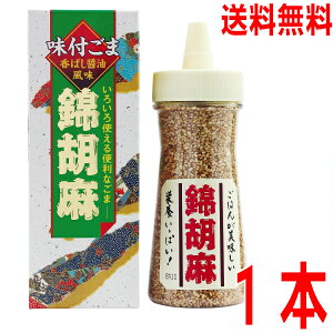 yԌzy1{ [֑zg[m[@t ьӖӂ肩 125g×1@{g C_YtӖpuf