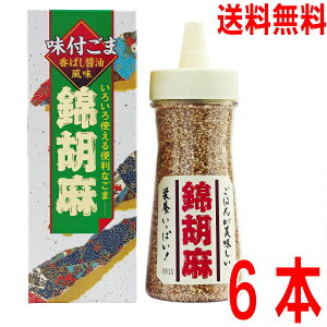 y6{ {Bzg[m[@t ьӖӂ肩 125g×6@{g C_YtӖ@kCElEBs͒ǉ220~܂B