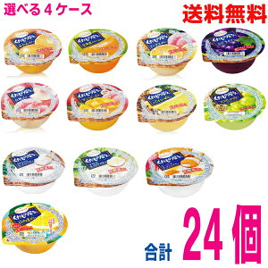 y{BzyIׂ4P[Xv24z ̉@[[ [OgfU[g@6×4P[X@v24@kC l B͑220~܂B