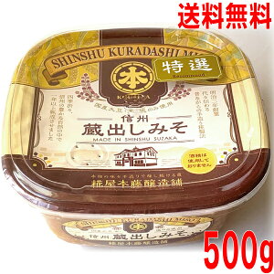 y{Bz{ܐMBo݂@I 500gJbv@MBXkCElEBs͒ǉ220~܂Bken