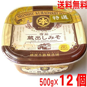 y12{Bz{ܐMBo݂@I 500gJbv×12@i1P[Xjv6kg@MBXkCElEBs͒ǉ220~܂Bken