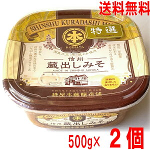 y2{Bz{ܐMBo݂@I 500gJbv×2@v1kg@MBXkCElEBs͒ǉ220~܂Bken