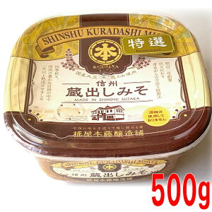 {ܐMBo݂@I 500gJbv@MBXken