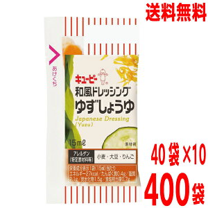 y{BzL[s[@ahbVO䂸傤400܁@i40×10ji1P[Xj܃hbVO@kCElEBs͒ǉ220~