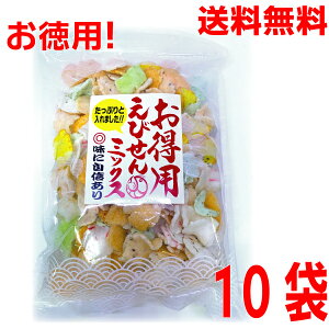 y10 {Bzpт~bNX@210g×10܁@ɎMIc ͂₵m̂тׂ Grׂ̂kCElEBs͒ǉ220~܂B