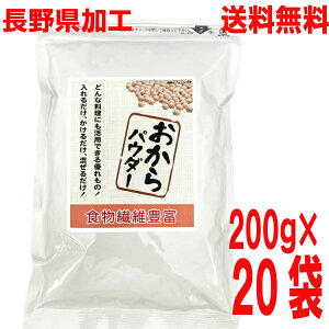 y{BzHpE_[ 200g×20܁@v4kgוpE_[}Vt[YkCElEBs͒ǉ220~܂B